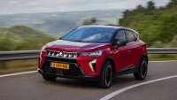 Mitsubishi пусна бензинов кросоувър с разход 4,5 л/100 м